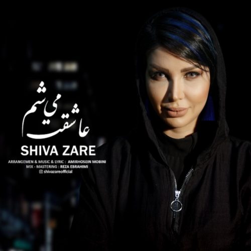 Shiva Zare – Asheghet Misham